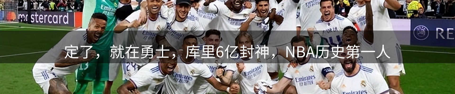 每日热点